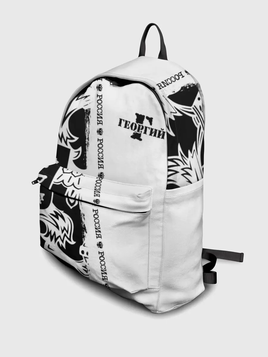 Рюкзак джинсовый / Георгий