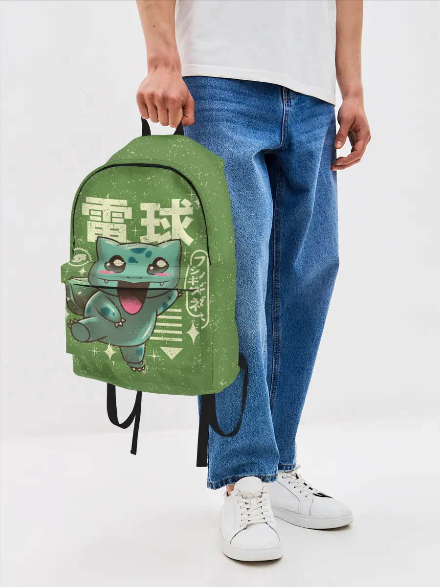 Рюкзак джинсовый / Bulbasaur