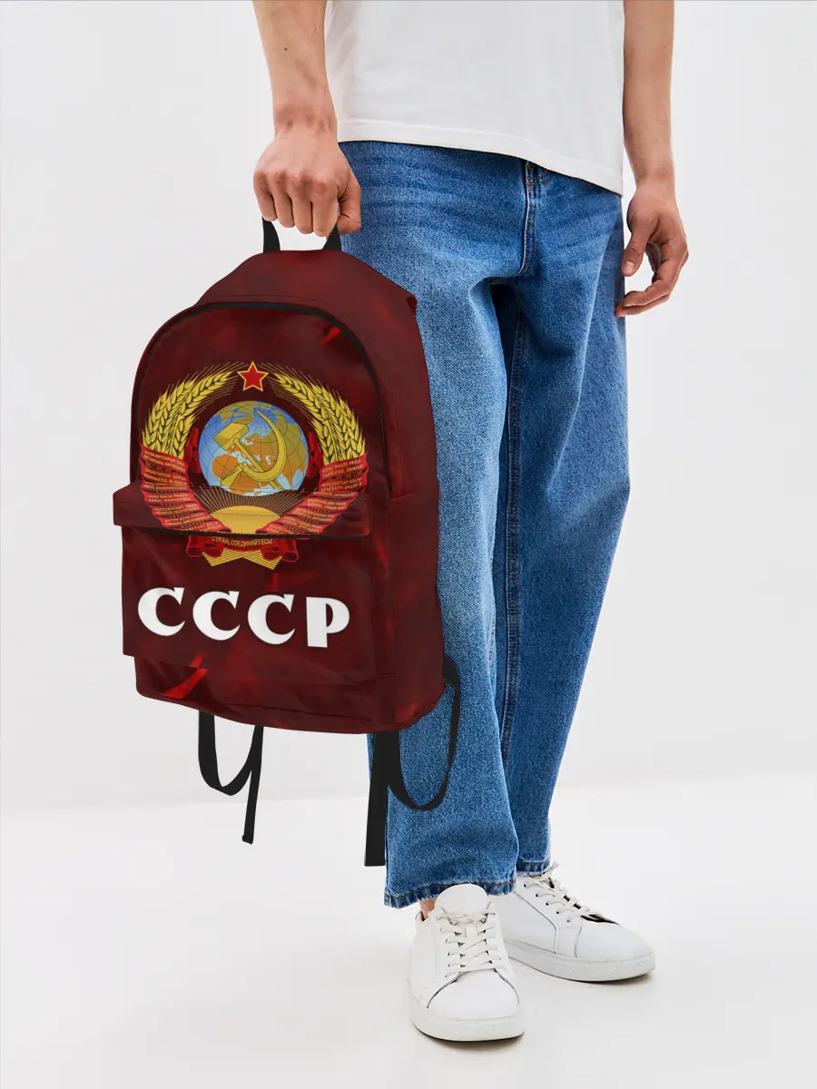 Рюкзак джинсовый / СССР / USSR