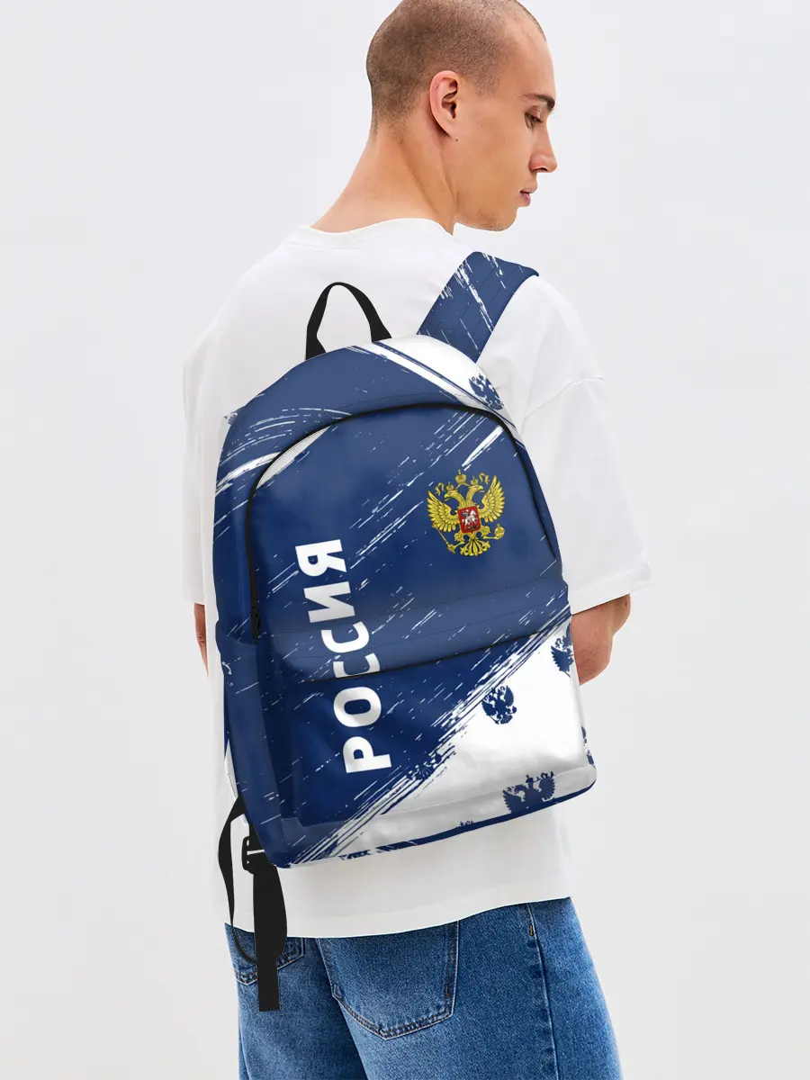 Рюкзак джинсовый / РОССИЯ / RUSSIA