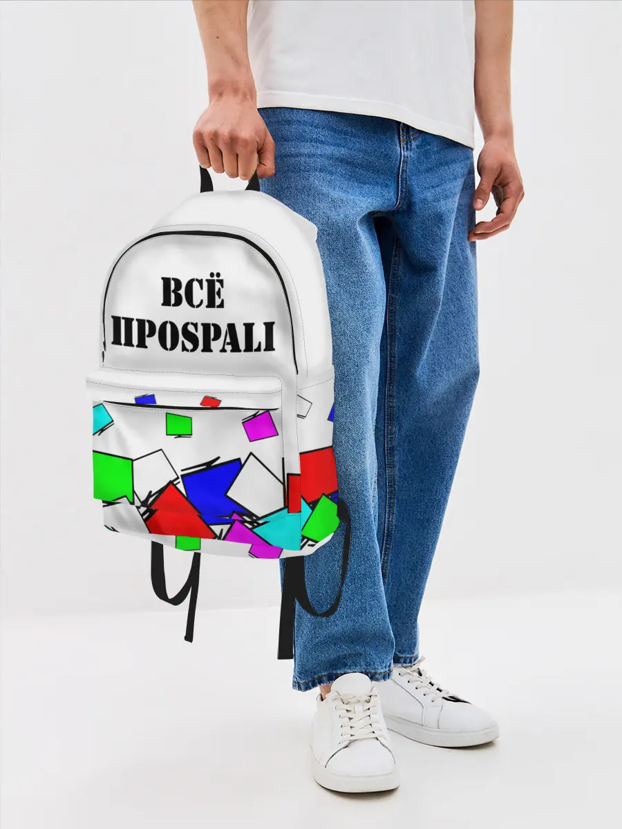 Рюкзак джинсовый / Телевизор