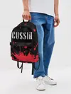 Рюкзак джинсовый / RUSSIA / РОССИЯ