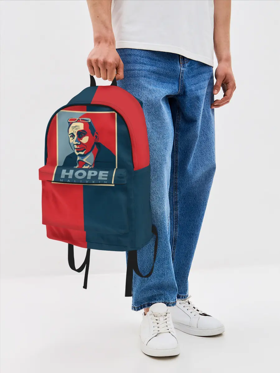 Рюкзак джинсовый / Виталий Наливкин