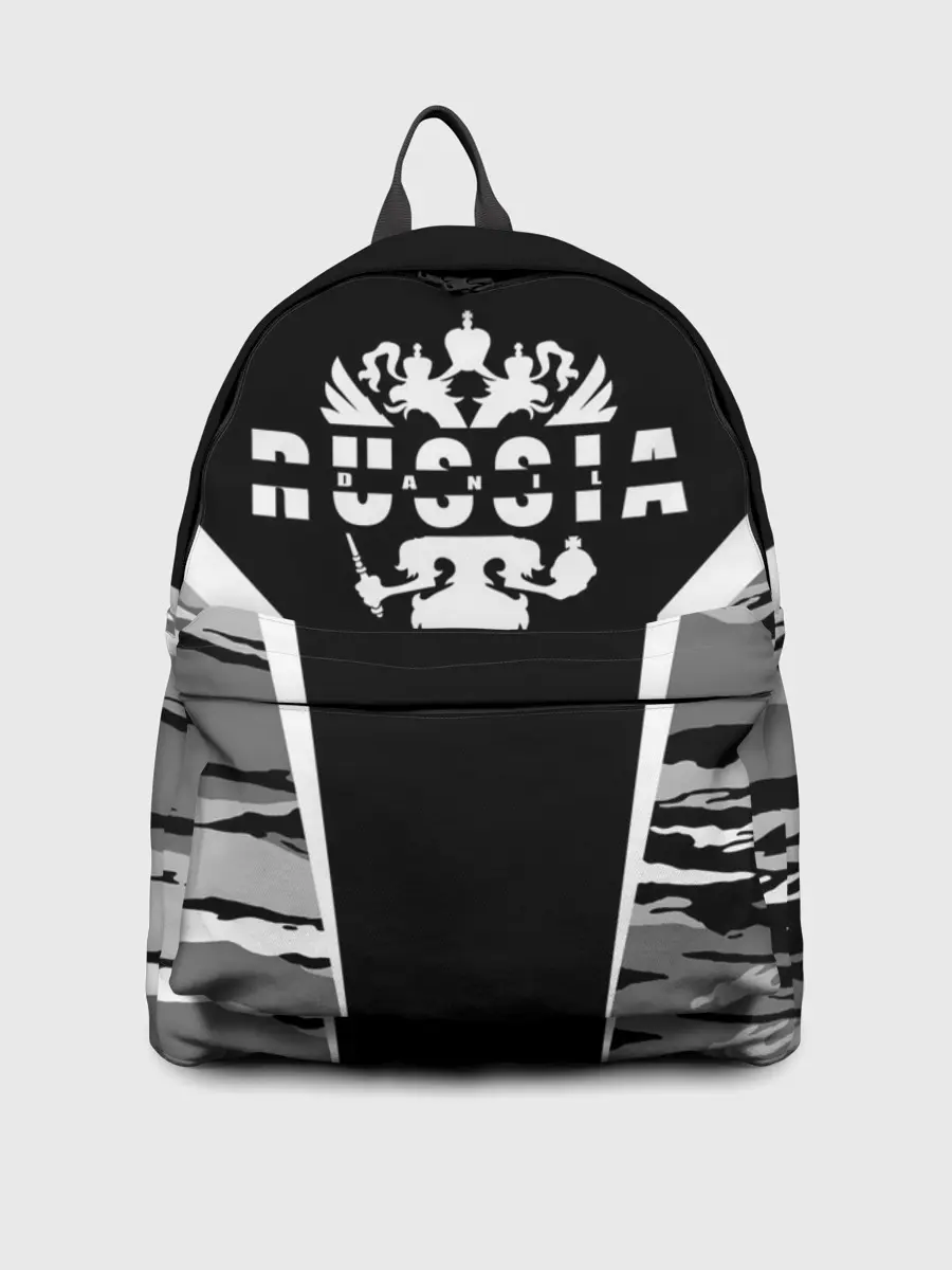 Рюкзак джинсовый / Данил