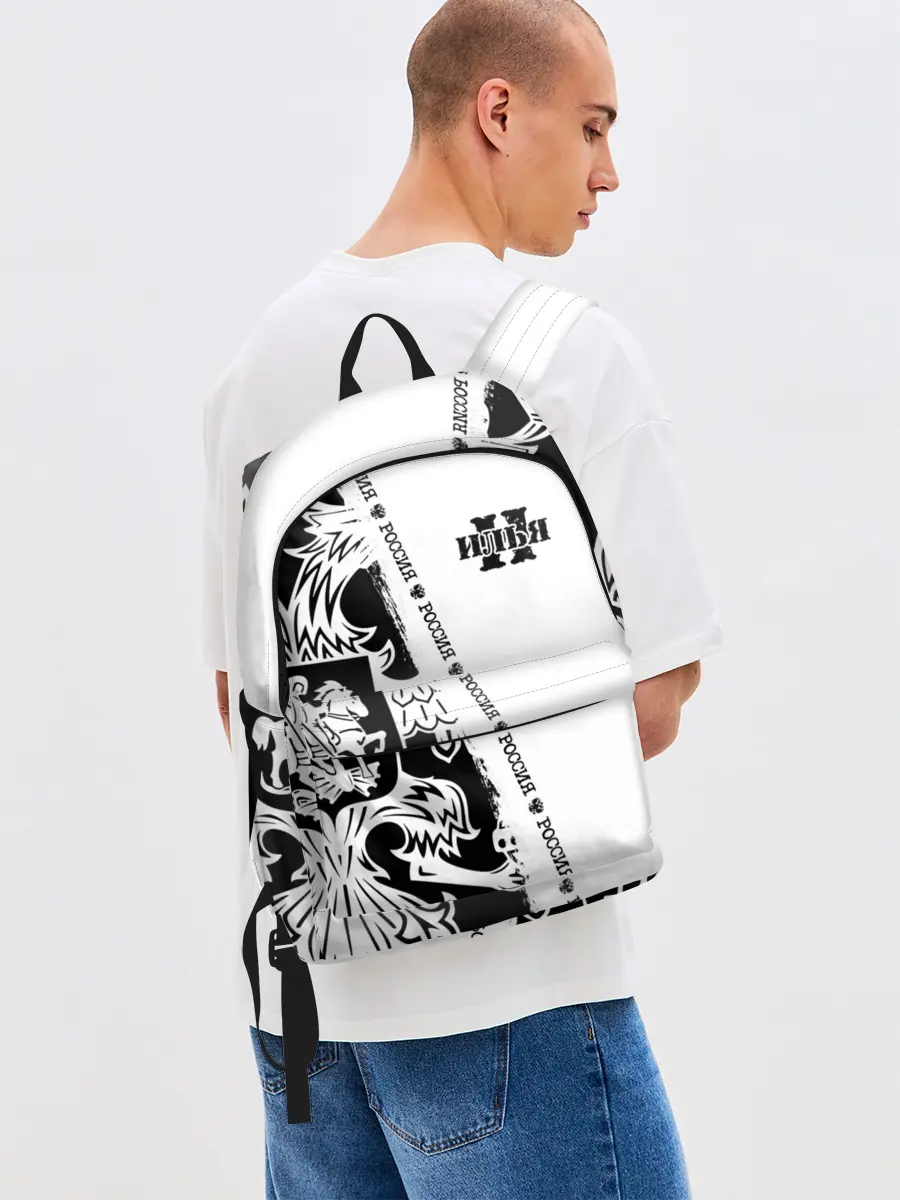 Рюкзак джинсовый / Илья