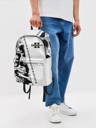 Рюкзак джинсовый / Никита