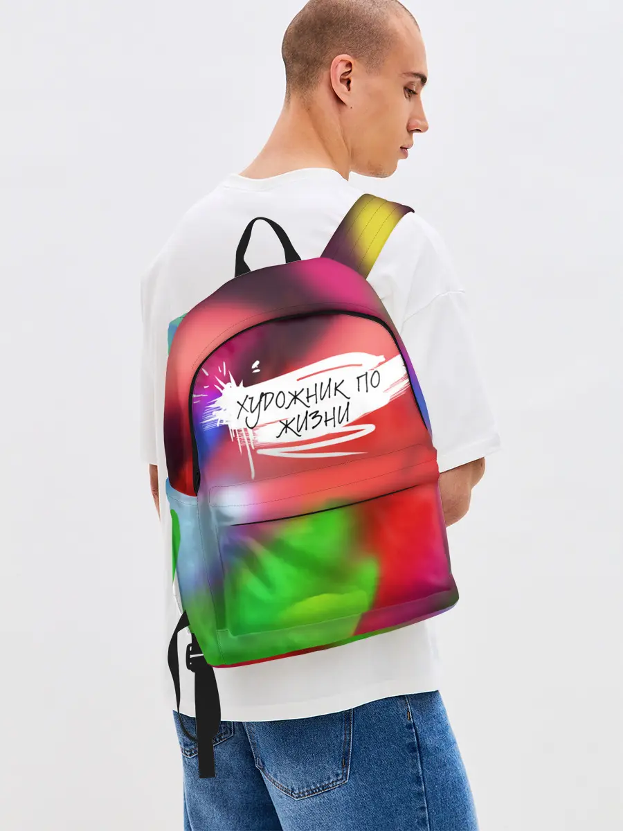 Рюкзак джинсовый / Художник по жизни