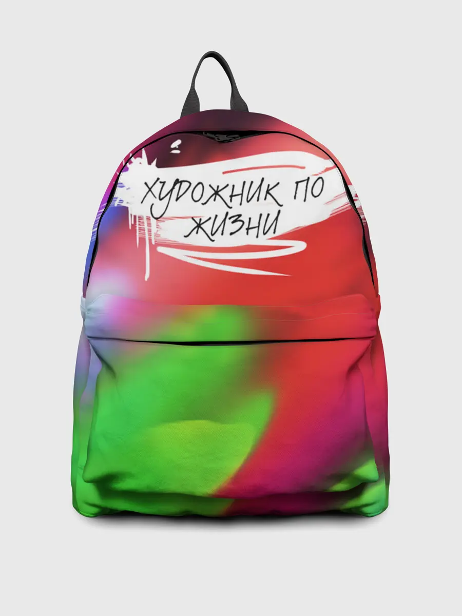 Рюкзак джинсовый / Художник по жизни