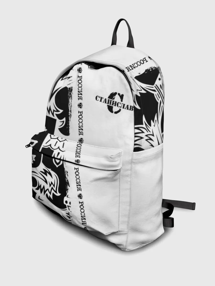 Рюкзак джинсовый / Станислав