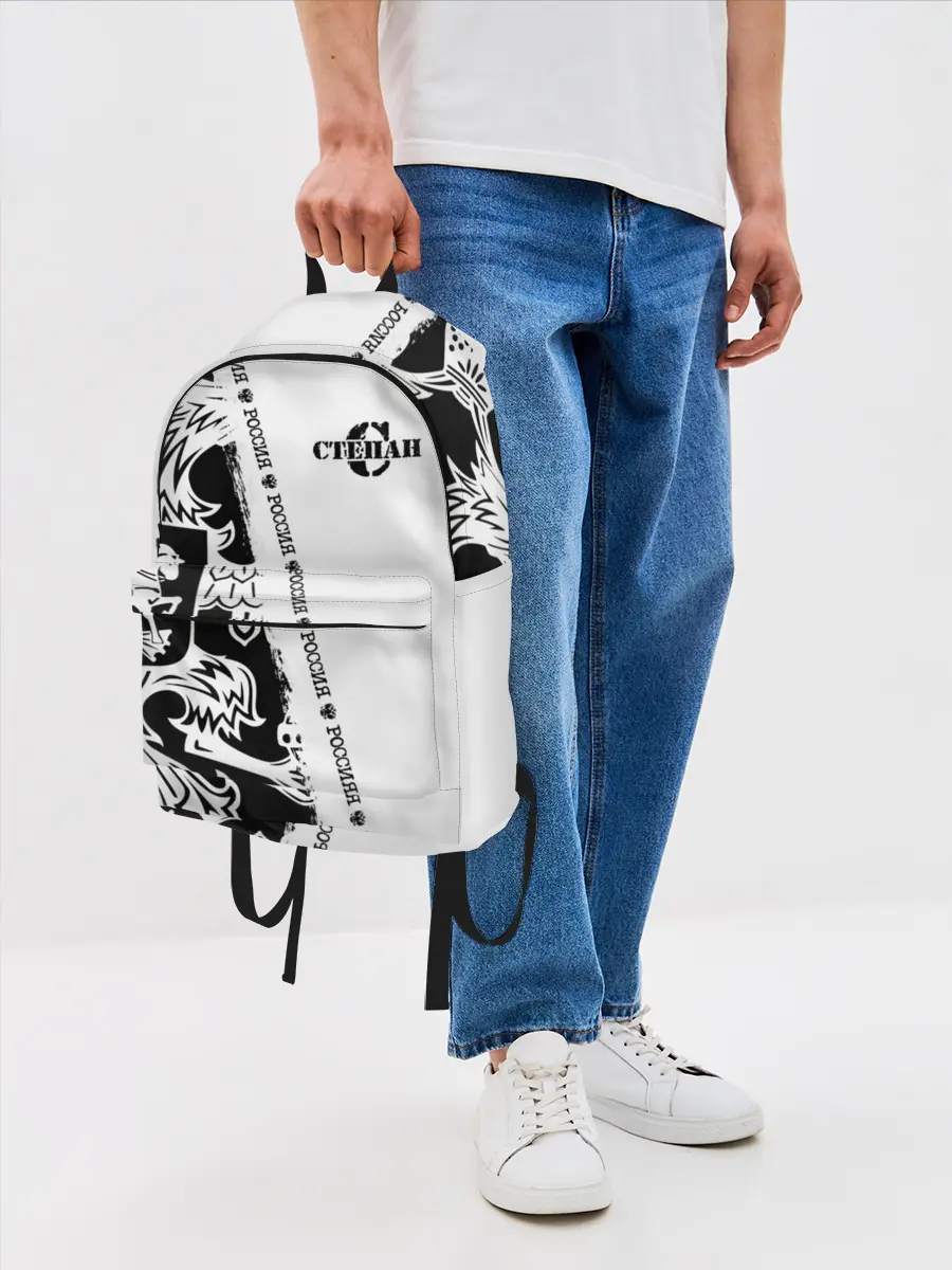 Рюкзак джинсовый / Степан