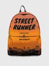 Рюкзак джинсовый / Street runner