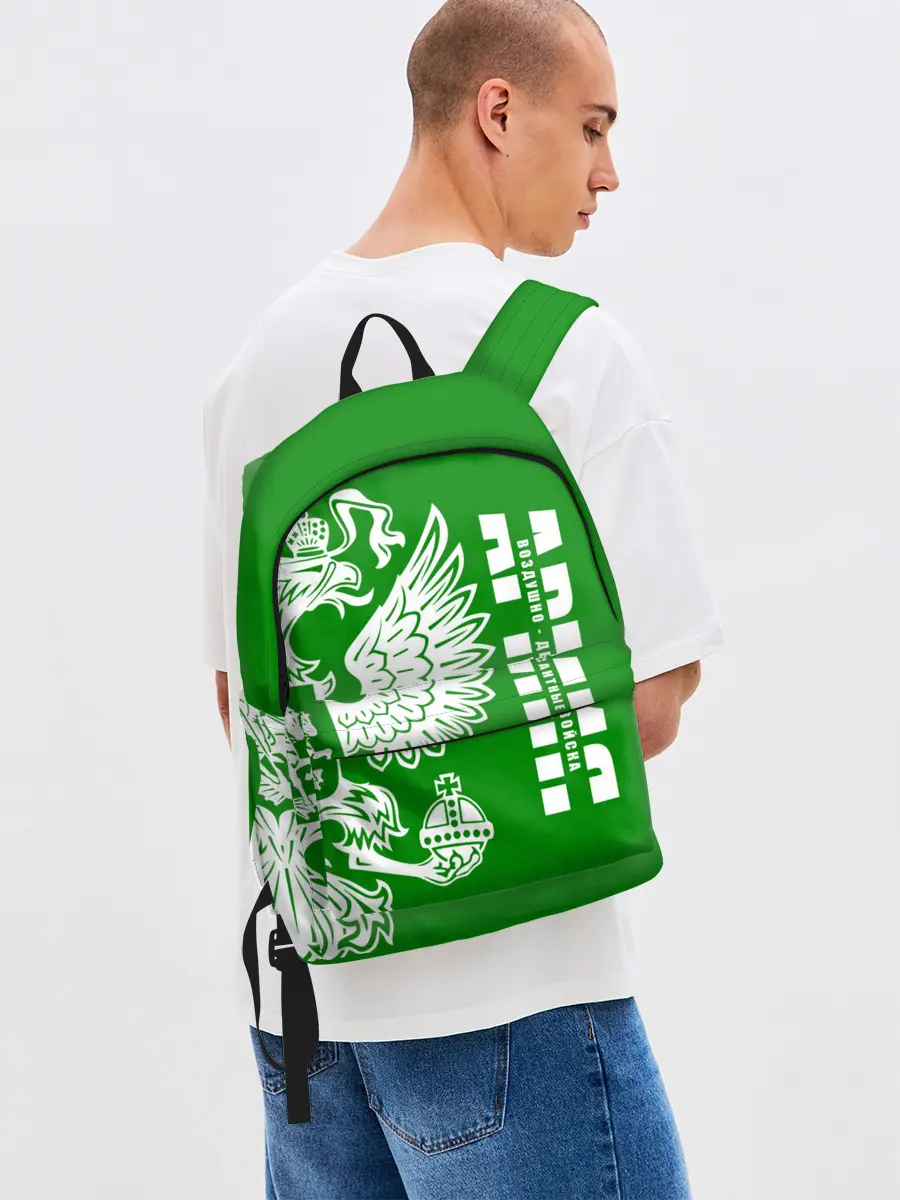 Рюкзак джинсовый / Армия ВДВ