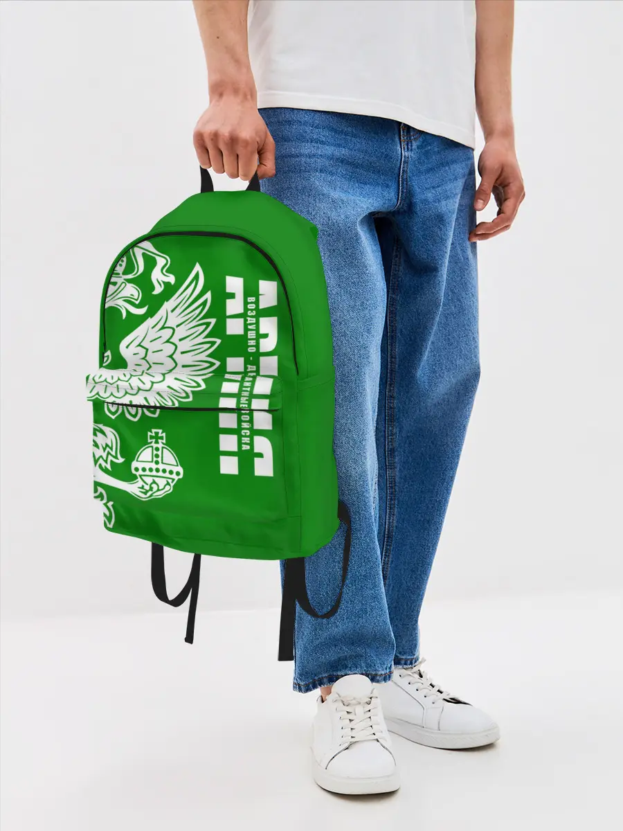 Рюкзак джинсовый / Армия ВДВ