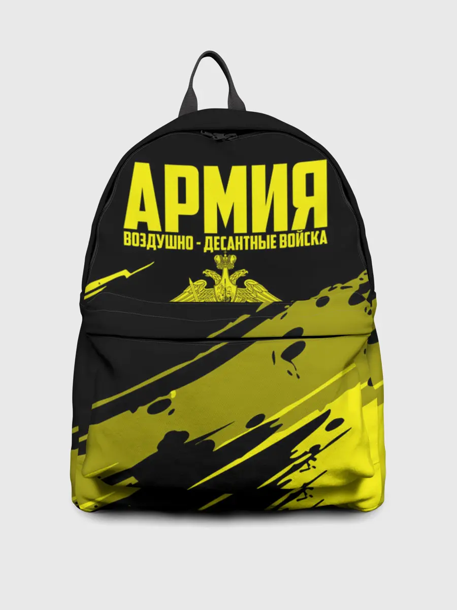 Рюкзак джинсовый / Армия ВДВ