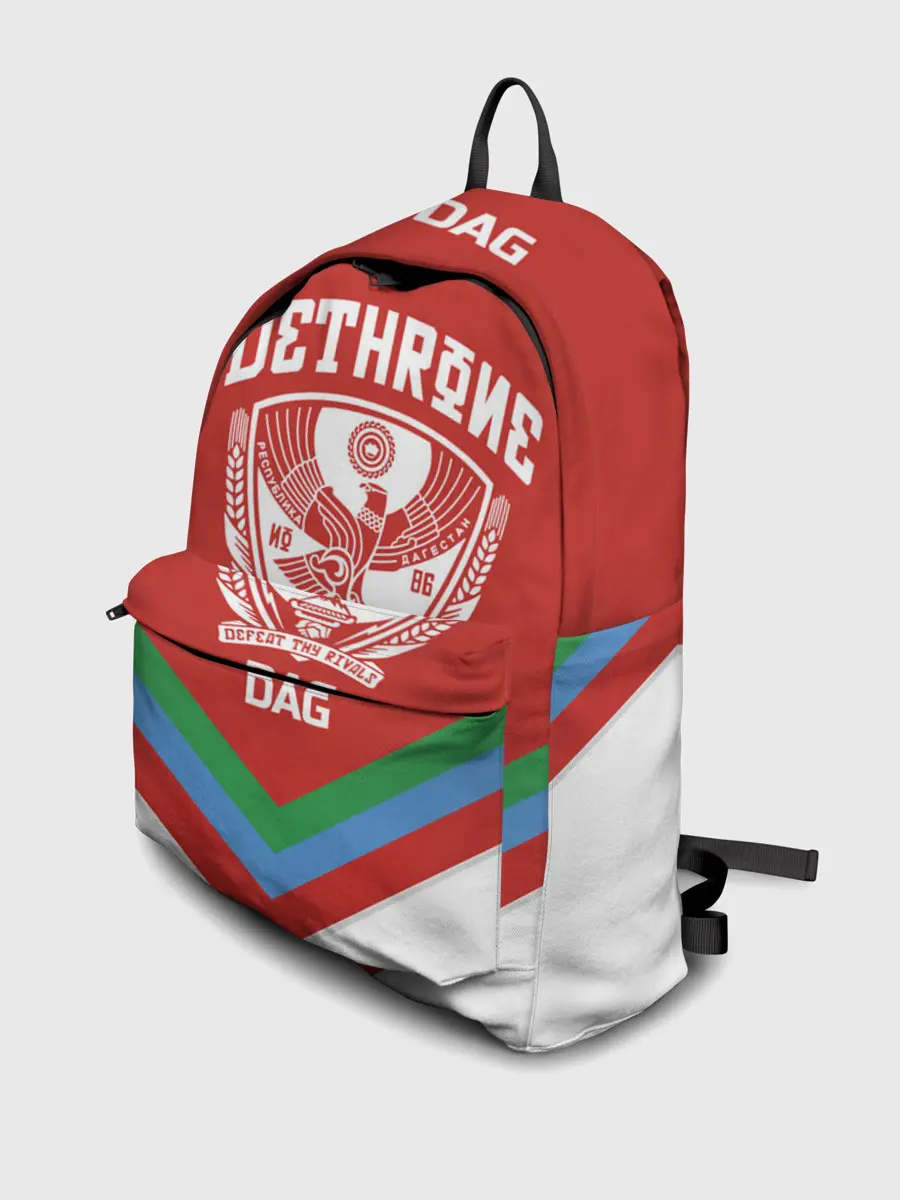 Рюкзак джинсовый / Дагестан