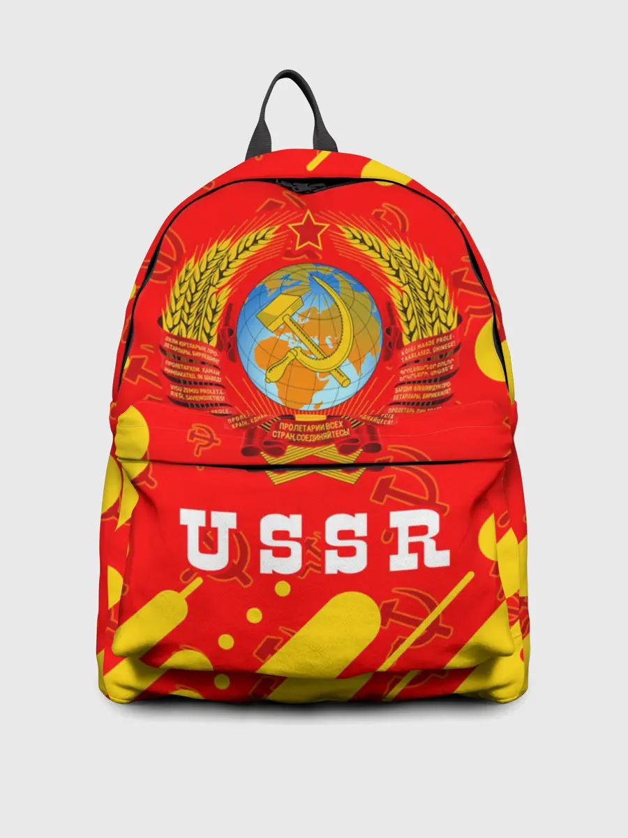 Рюкзак джинсовый / USSR / СССР