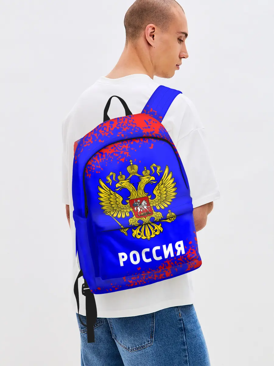 Рюкзак джинсовый / РОССИЯ / RUSSIA