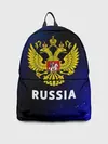 Рюкзак джинсовый / RUSSIA / РОССИЯ