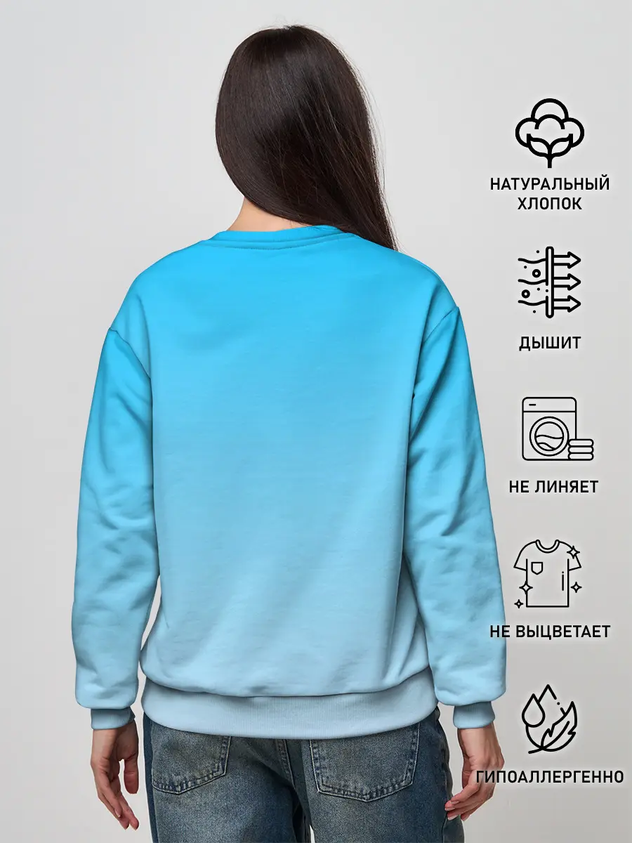 Женский свитшот / Ahegao Blue-eyed girl