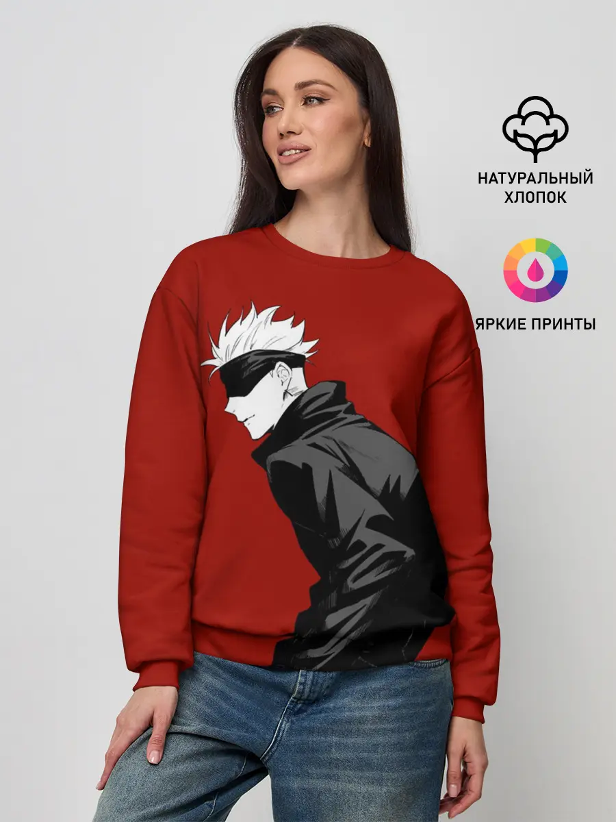 Женский свитшот / Годжо Магическая Битва