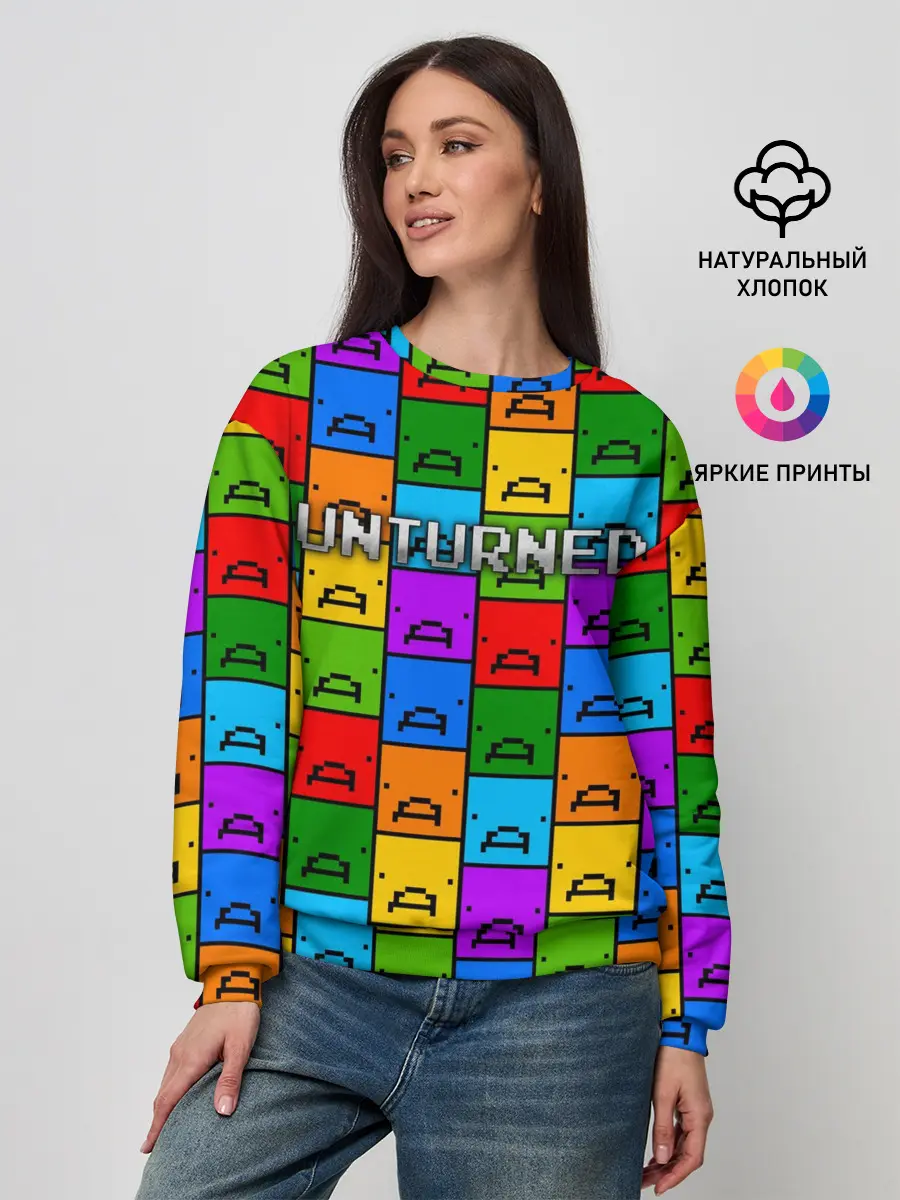 Женский свитшот / UNTURNED