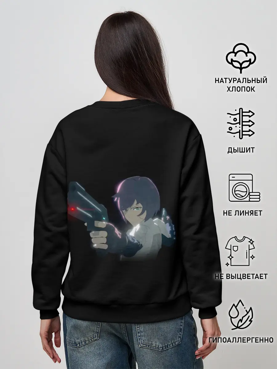 Женский свитшот / Тихоокеанский рубеж