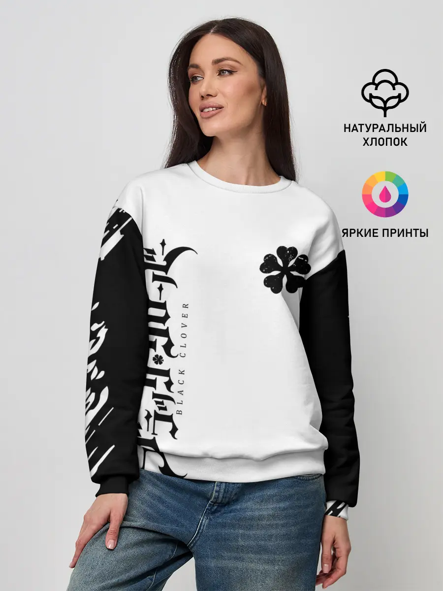 Женский свитшот / черный клеывер аниме
