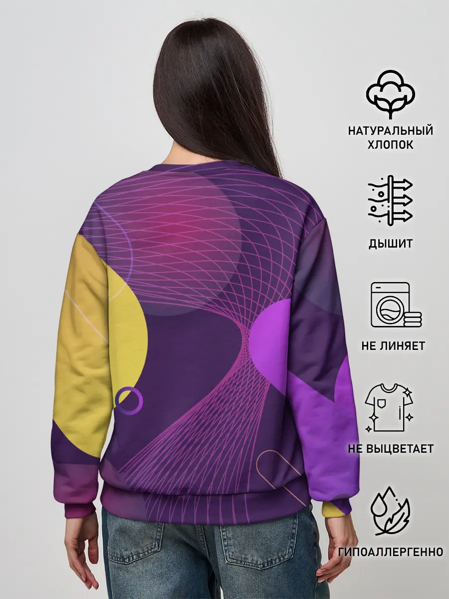 Женский свитшот / ГЕОМЕТРИЧЕСКИЕ ЛИНИИ