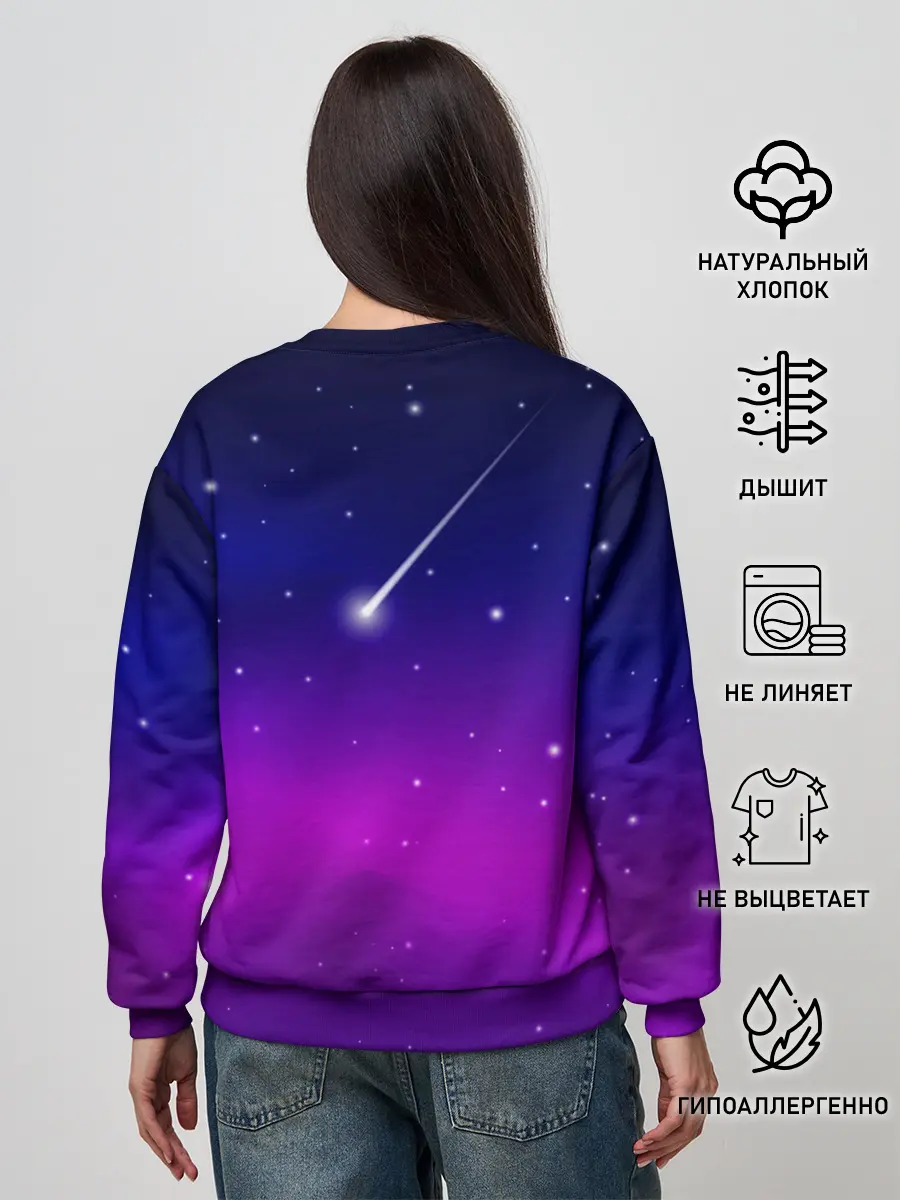 Женский свитшот / LITTLE NIGHTMARES