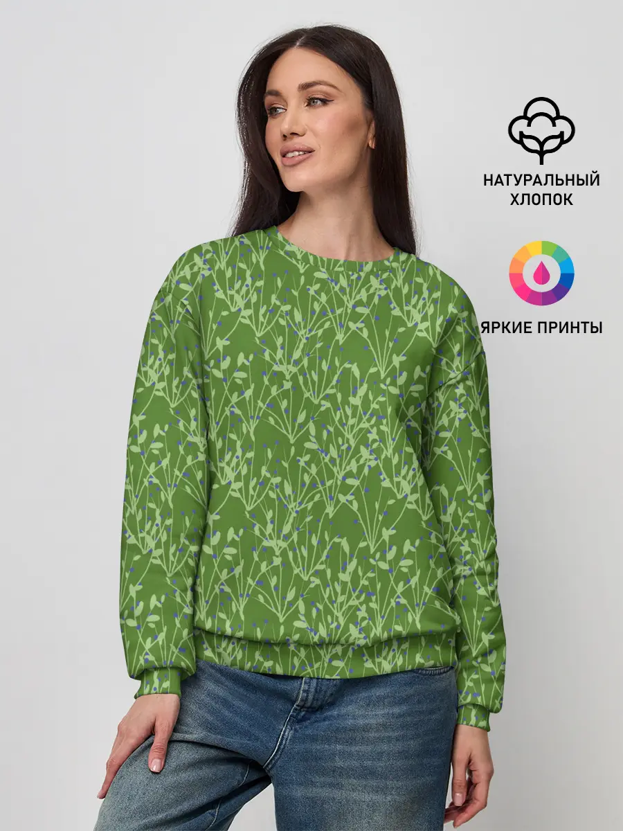 Женский свитшот / Черника