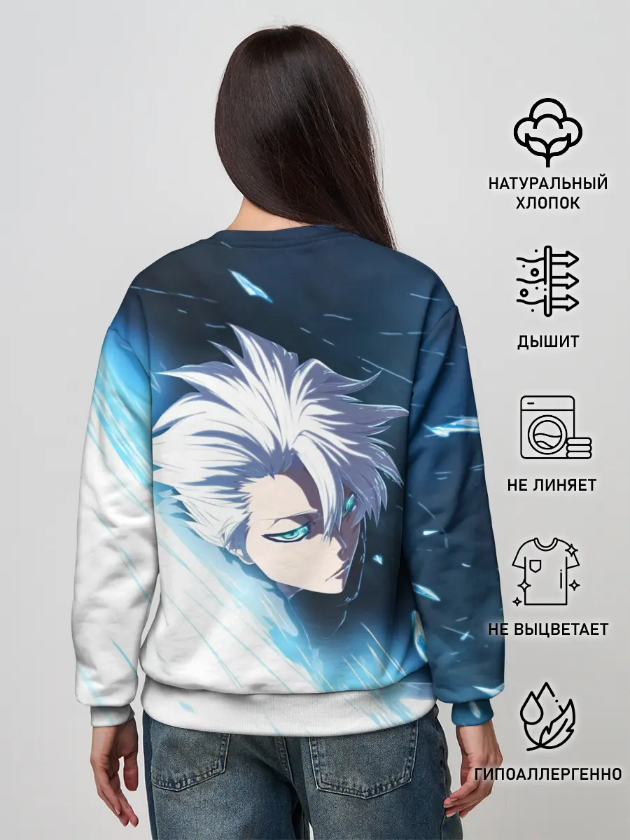 Женский свитшот / БЛИЧ | ТОШИРО