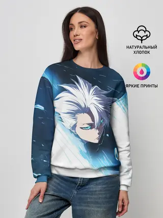 Женский свитшот / БЛИЧ | ТОШИРО