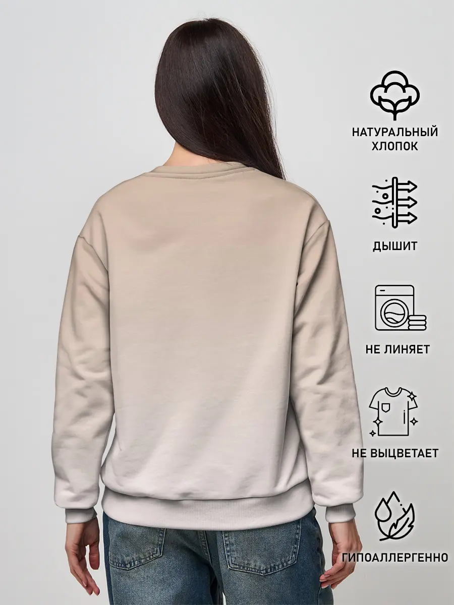 Женский свитшот / собака в очках