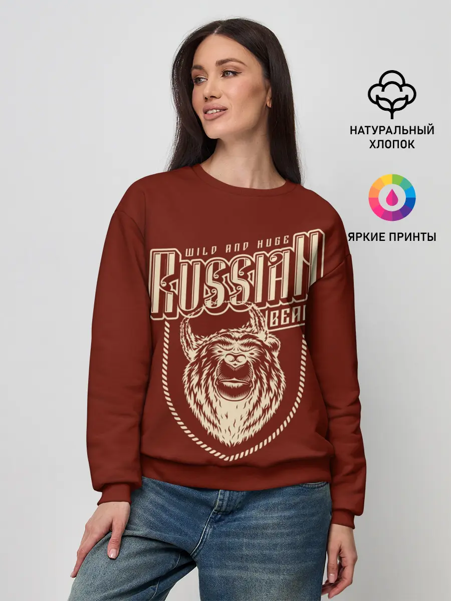 Женский свитшот / Русский медведь в шапке