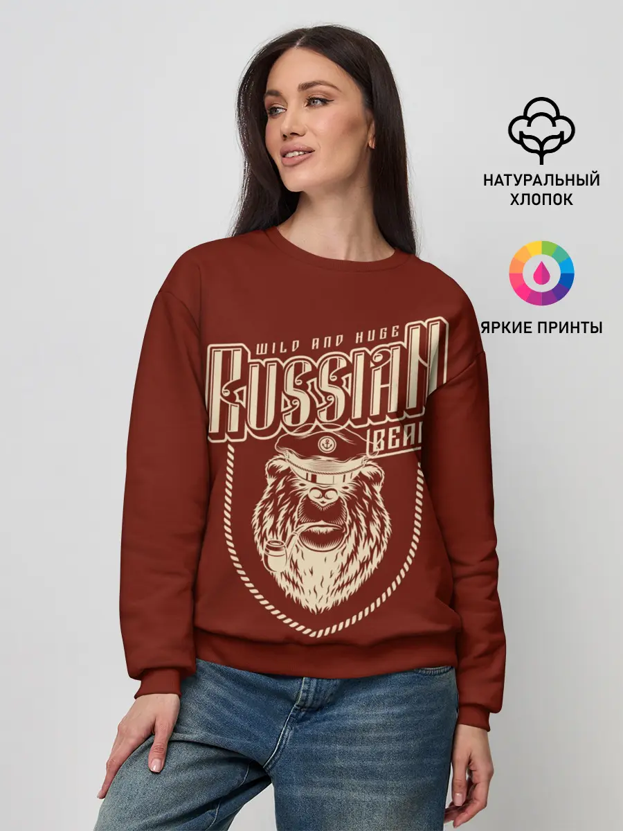 Женский свитшот / Русский медведь капитан