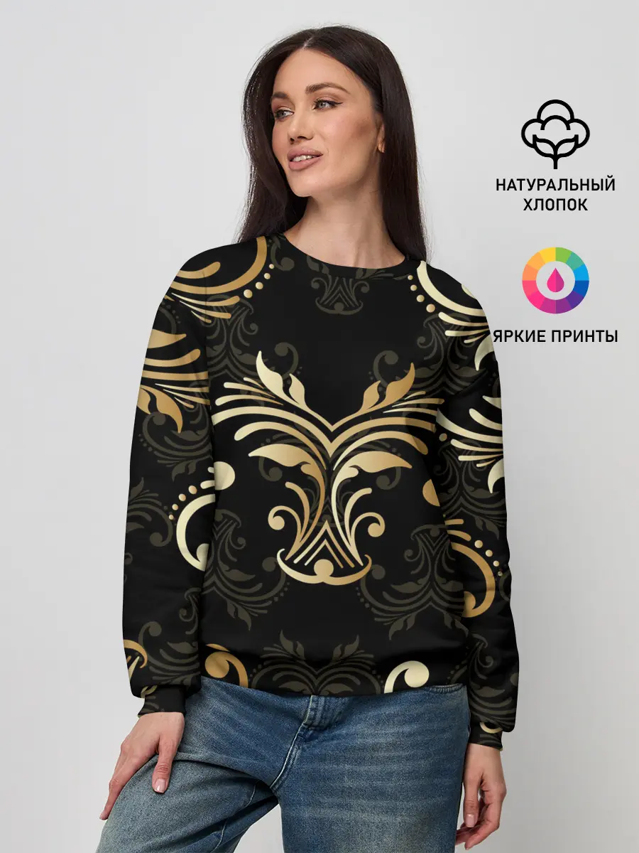 Женский свитшот / Черное золото