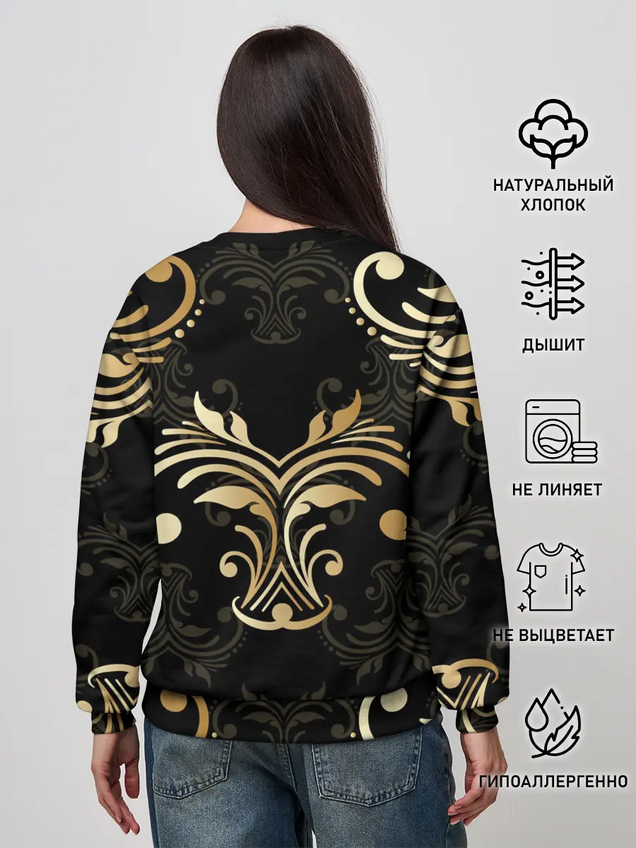 Женский свитшот / Черное золото