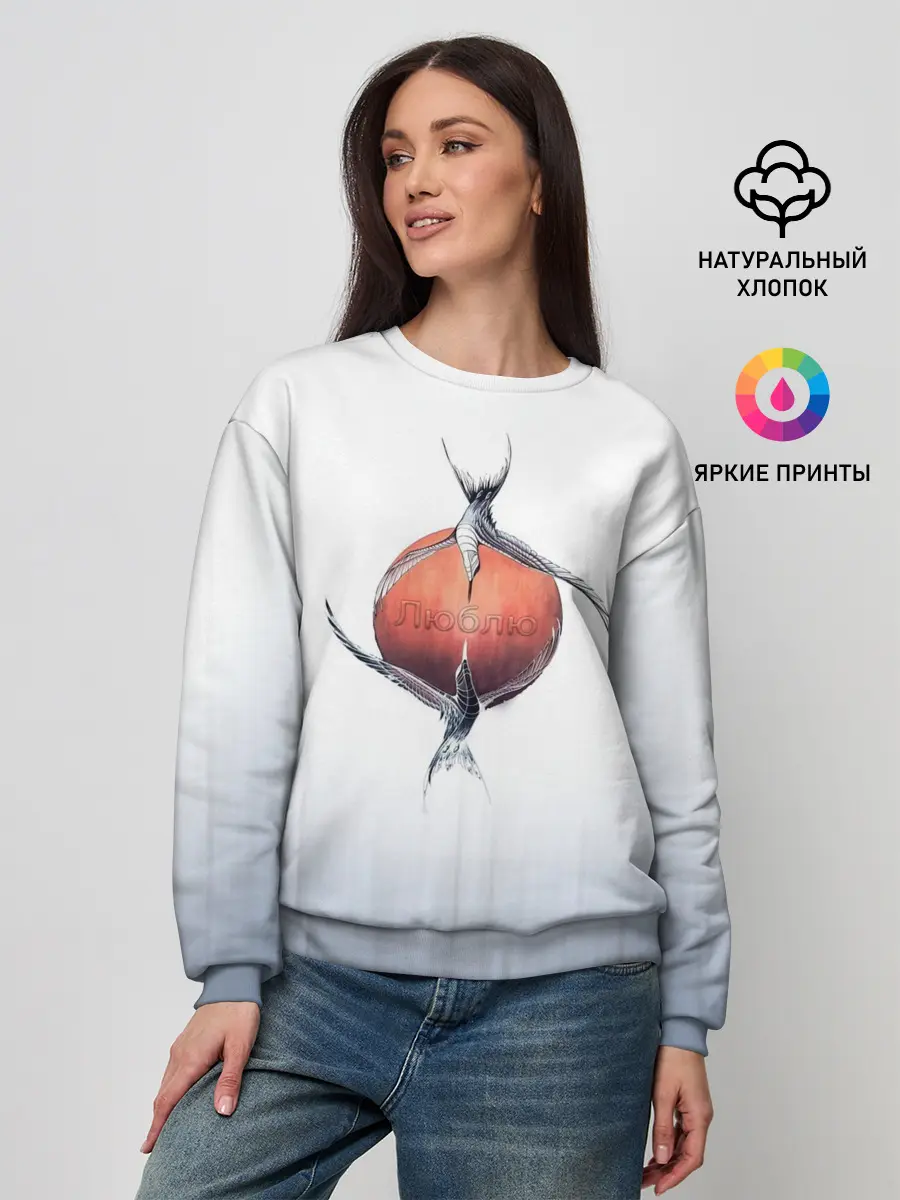 Женский свитшот / Птичья любовь