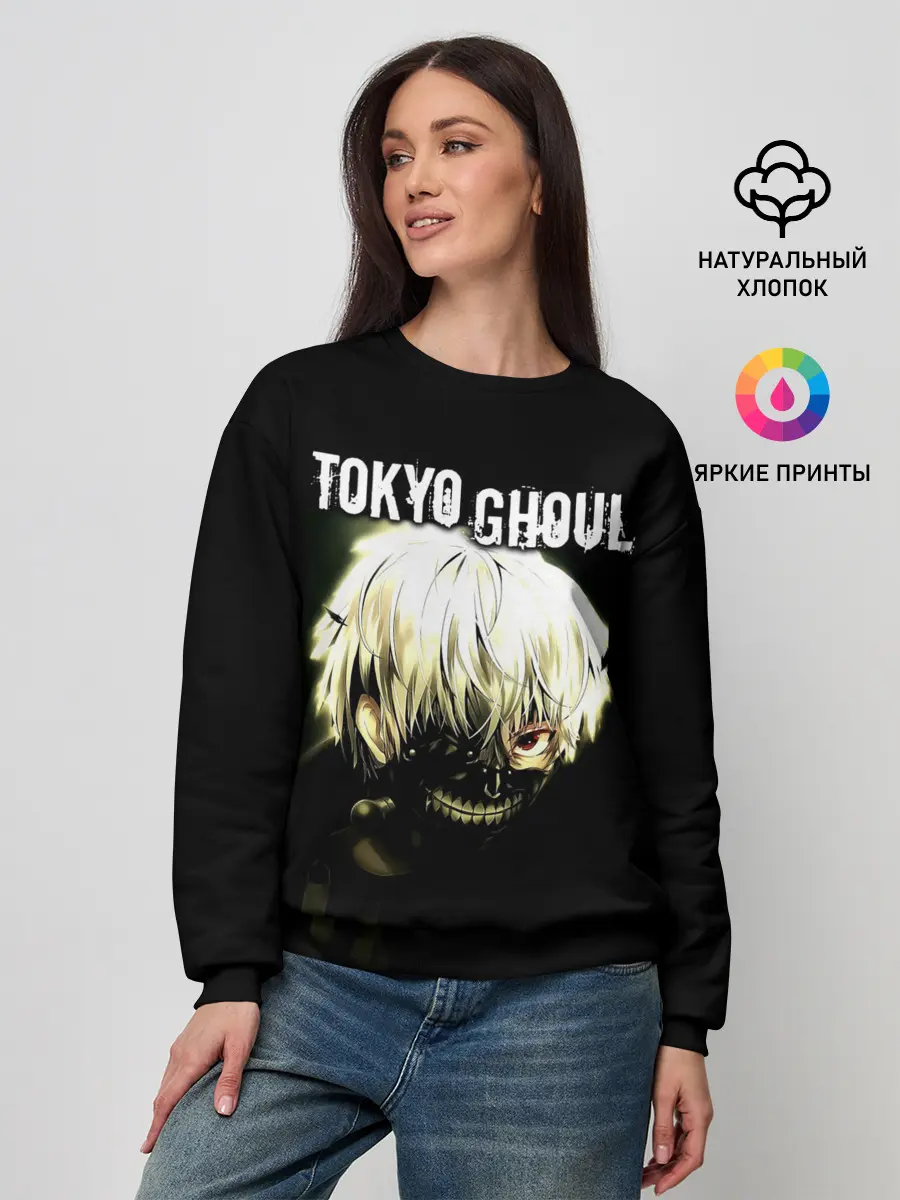 Женский свитшот / Канеки Кен выглядывает