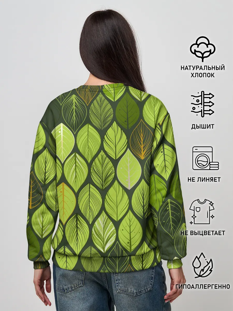 Женский свитшот / ЛЕСНАЯ БРОНЯ