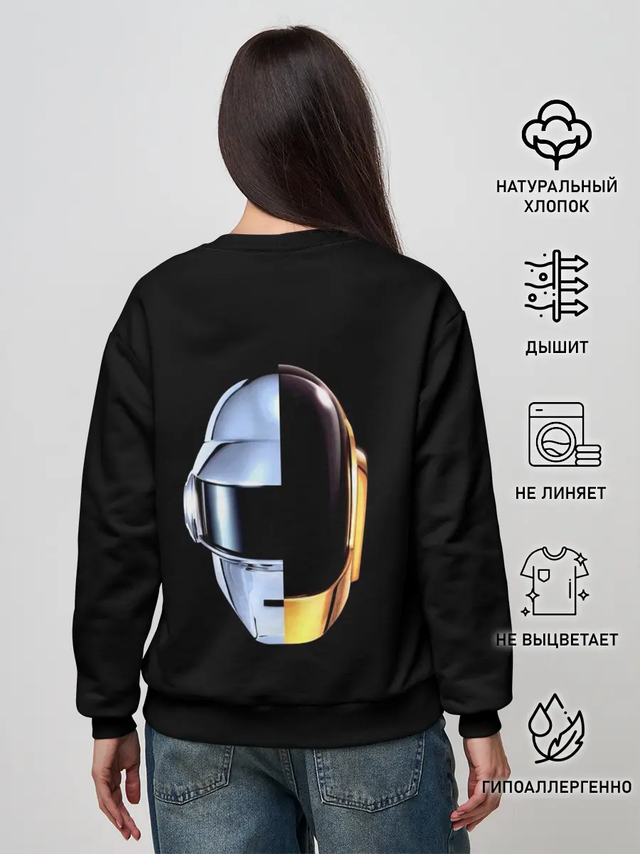 Женский свитшот / Daft Punk