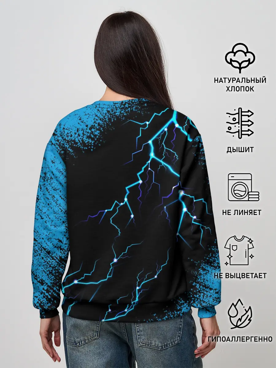 Женский свитшот / Valheim | Вальхейм