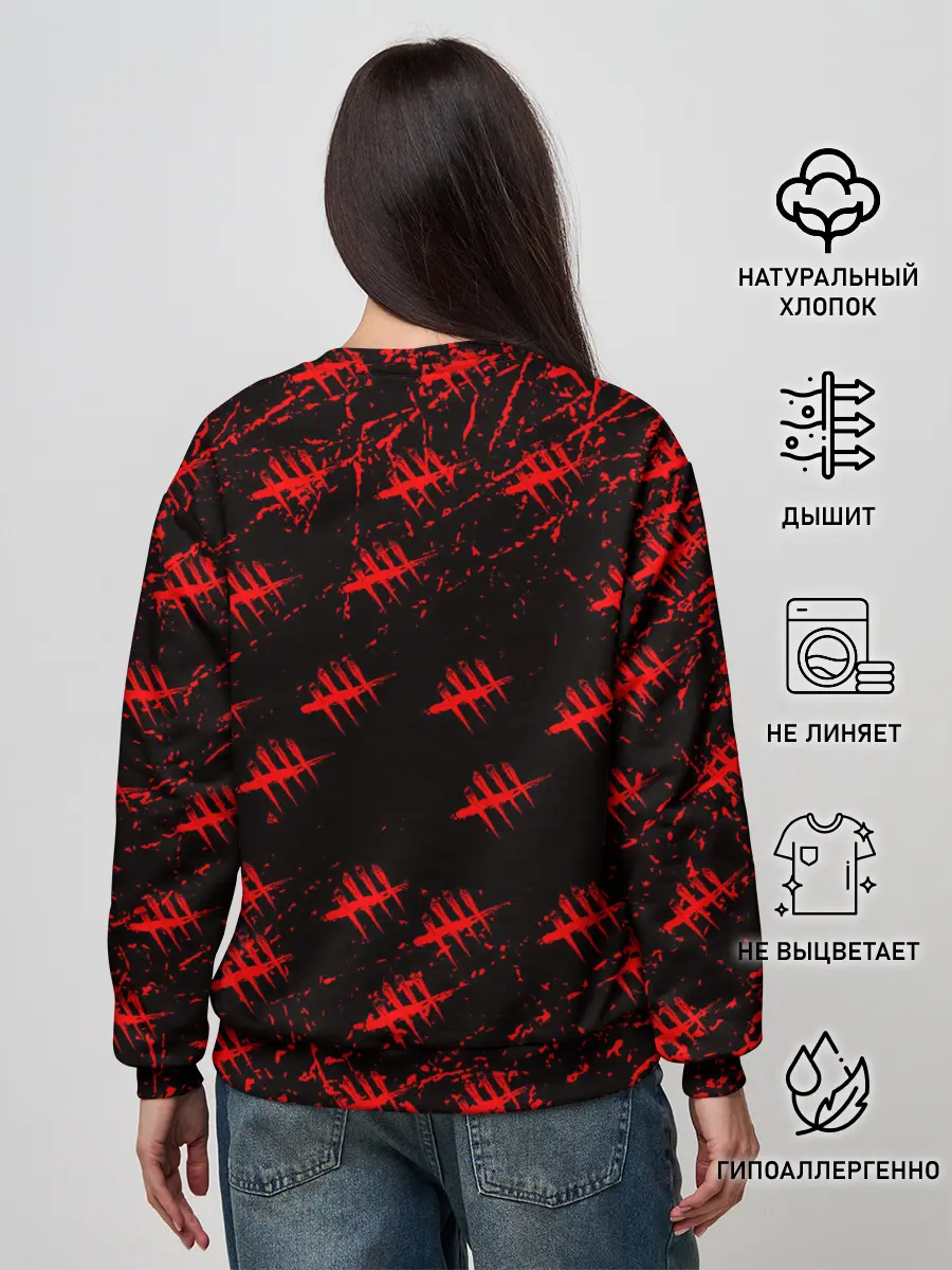 Женский свитшот / Dead by Daylight,