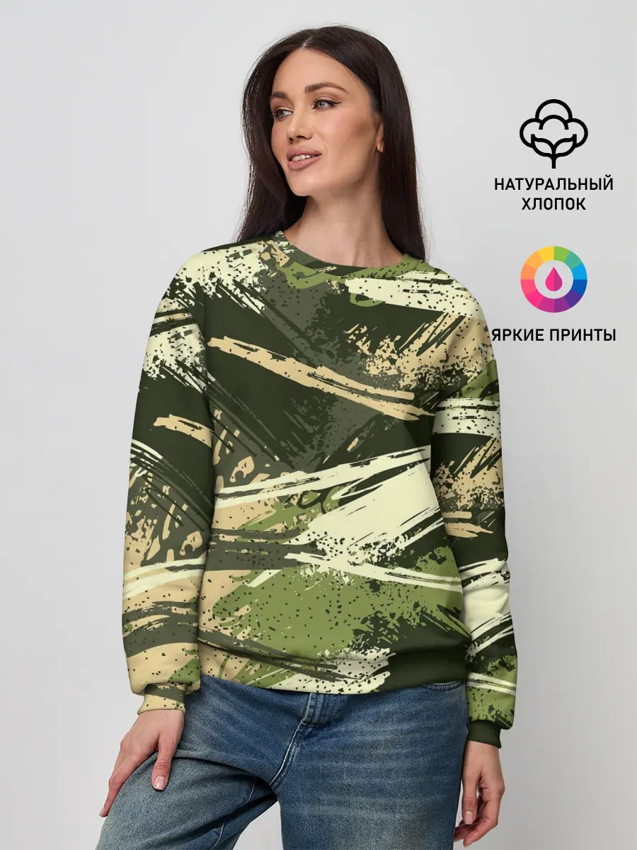 Женский свитшот / КАМУФЛЯЖ
