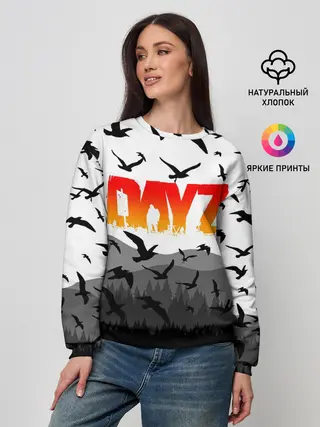 Женский свитшот / DAYZ