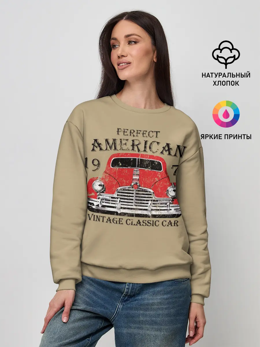 Женский свитшот / AMERICAN CAR