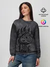 Женский свитшот / Печать Велеса