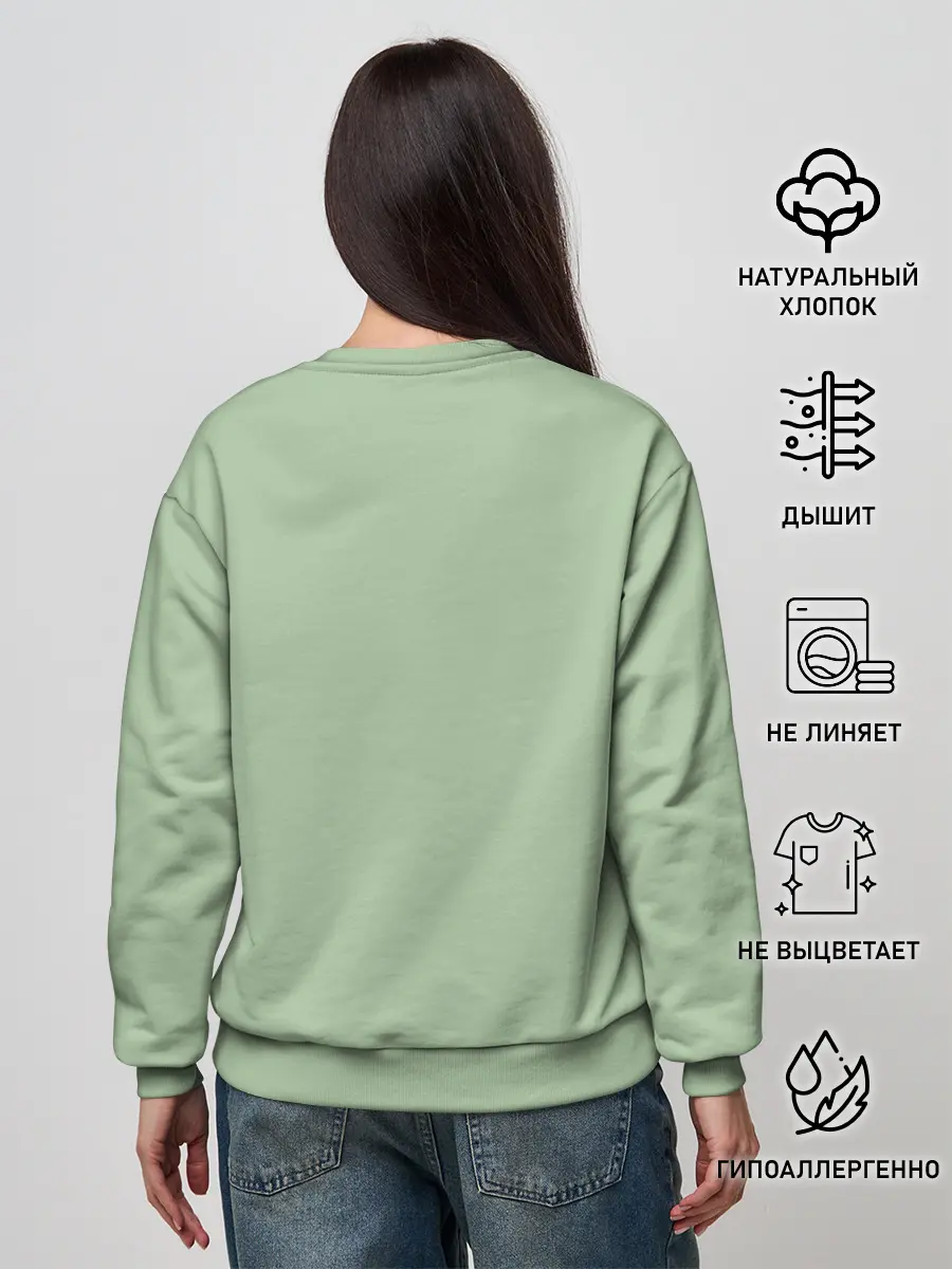 Женский свитшот / Muscle car