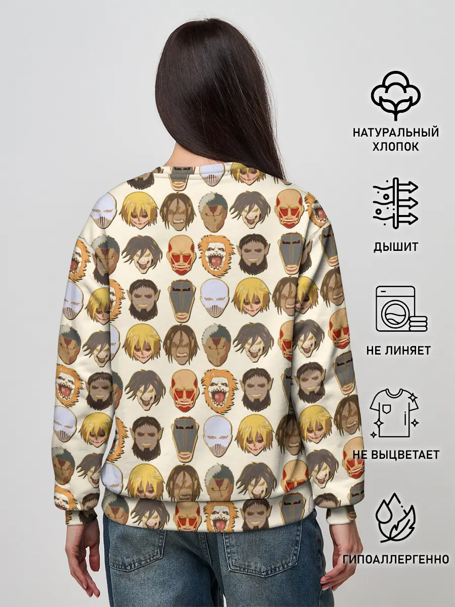 Женский свитшот / Девять титанов - паттерн