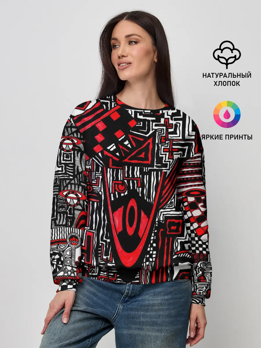 Женский свитшот / Абстрактный Узор